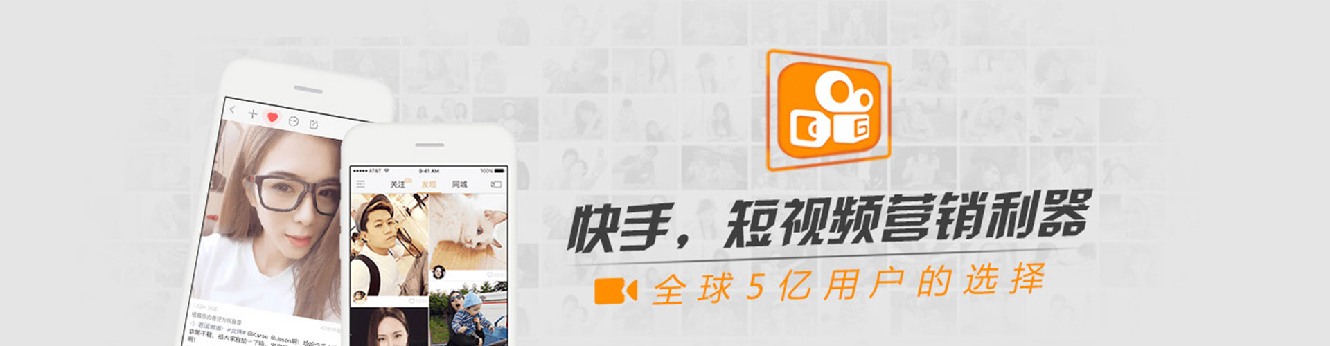 临渭百度开户高返点