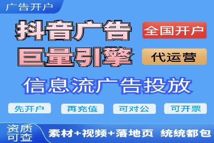 某企业SEM代运营全记录：提升转化率的秘诀